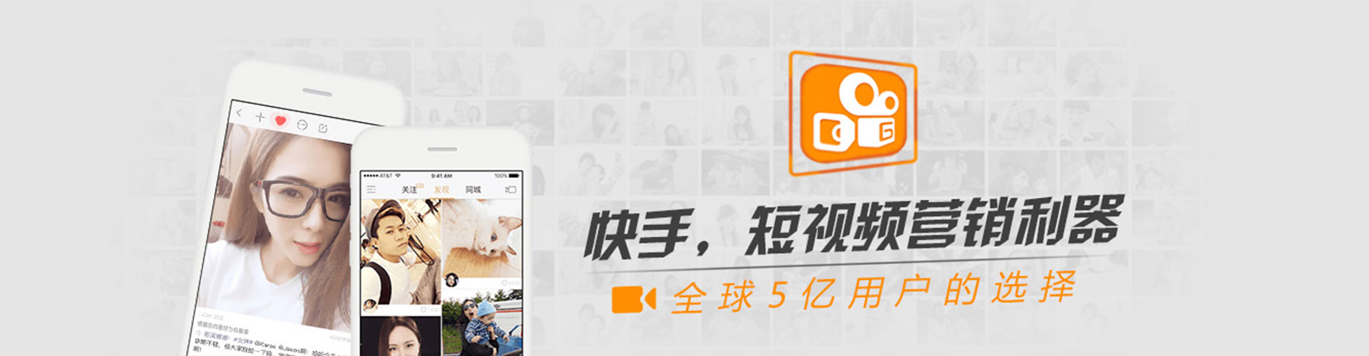 新平如何做sem