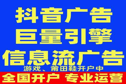 SEM竞价推广案例：低成本高效益的秘诀揭秘